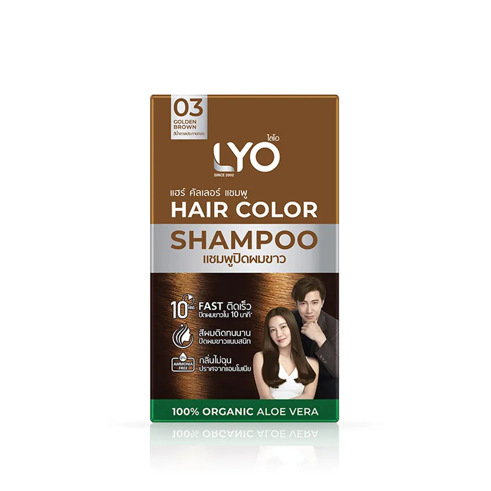 Hair Care Color - Lyo Натуральная Растение Волос Краска Для
