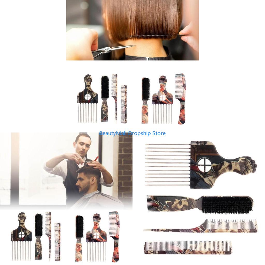 Afro Pick Comb - 40JD Удобные расчеты с принтом и