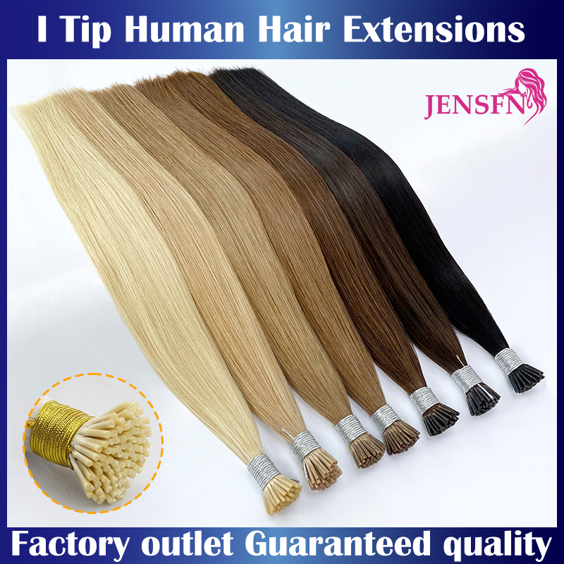 Hair Care Color - JENSFN I Tip Наращивание волос 1