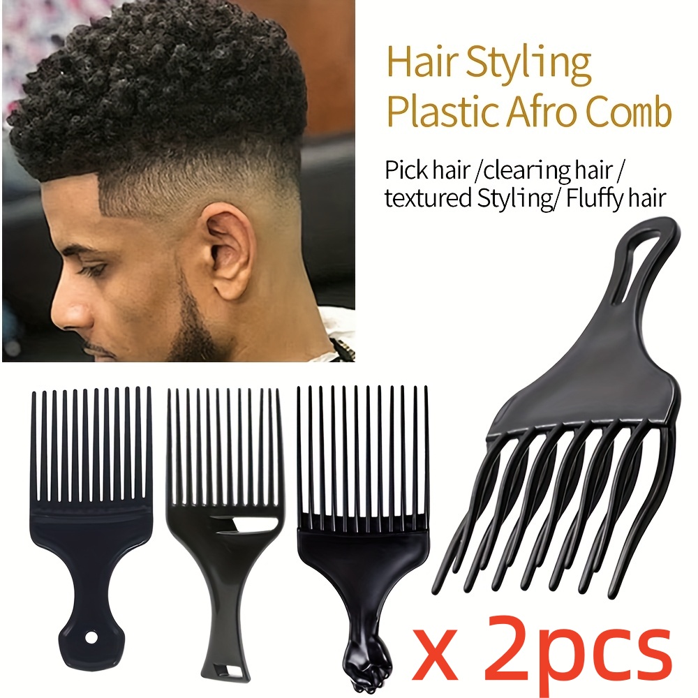 Afro Pick Comb - 2 шт./упаковка. Профессиональная расческа для укладки