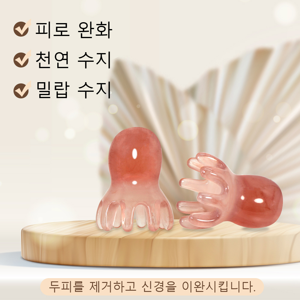 Милый массажер для кожи головы – обзор и цена Hair Care Korean