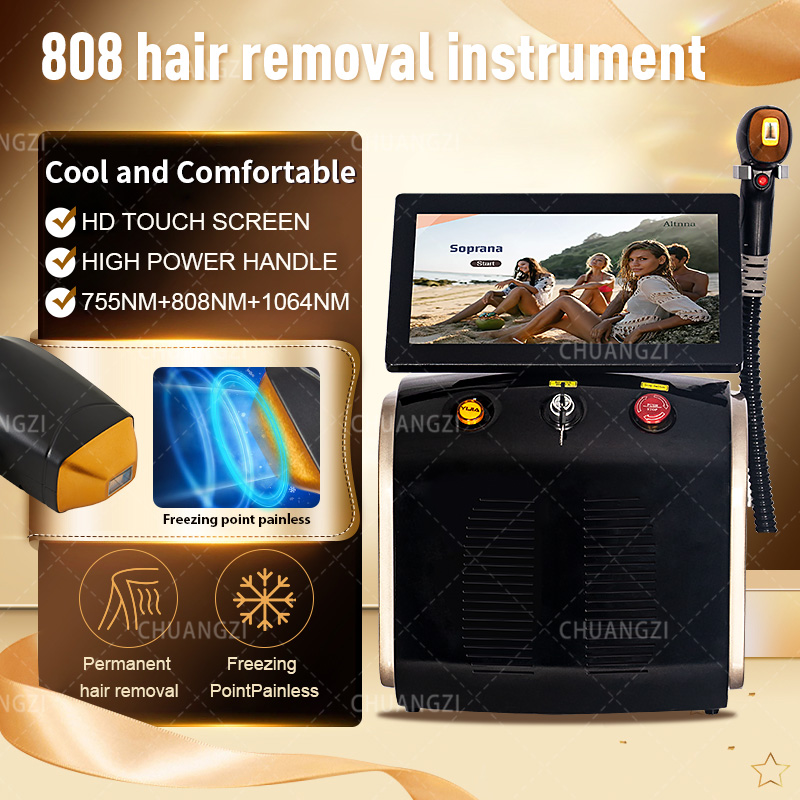 Диодный аппарат для удаления в – обзор и цена Hair Care Or Haircare